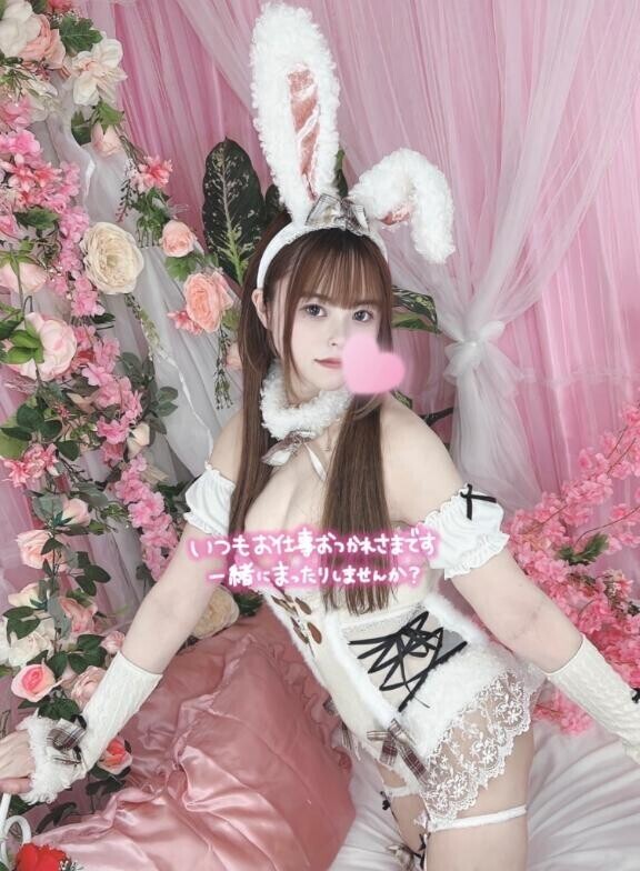 限定1枠のみ！??