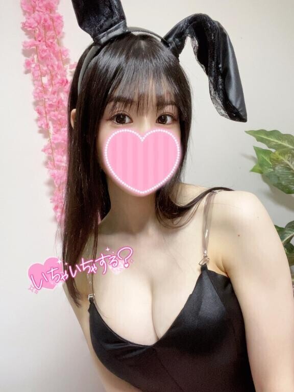 たーーっぷりとろとろな癒しとエロの世界を??