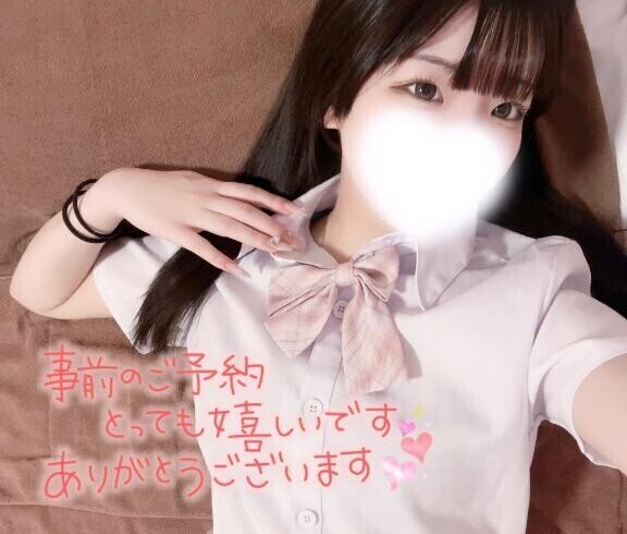 明日からおりますえ?