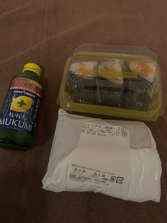 ?夜ごはんのプレゼント