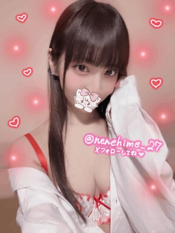 口コミありがとう??