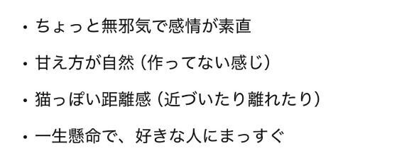 しゅうかについて