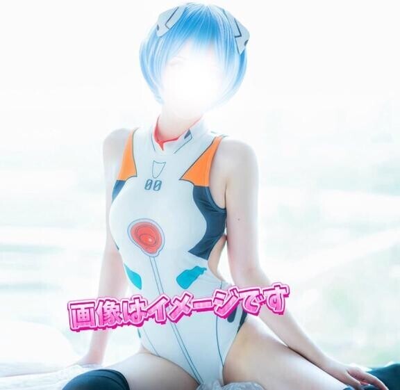 ネット予約でも!!