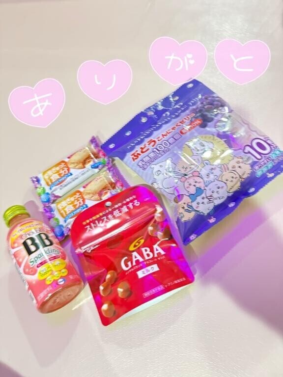 優しさにきゅん…差し入れありがとう?