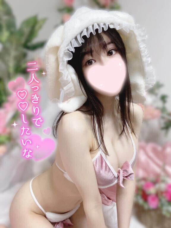 秘密のお突き合いシヨ？?????