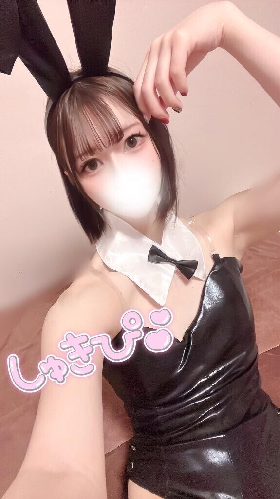 最近ね、