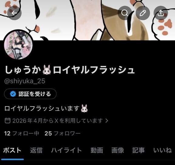 ??♀???♀?