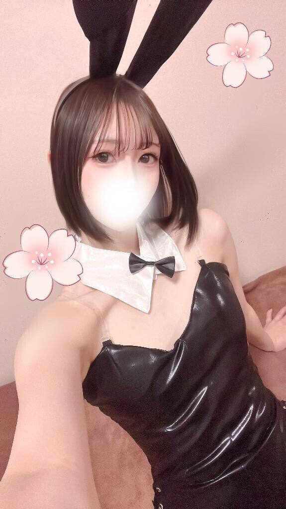 特別して??