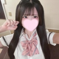 るり