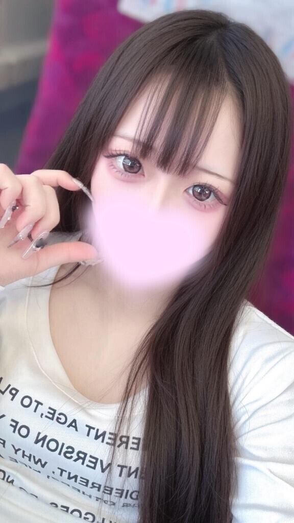 初めまして??