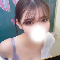 せら