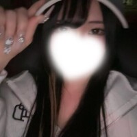 にと