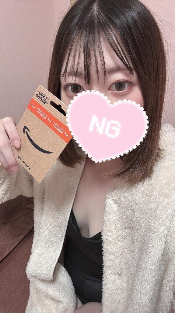 おはーよっ??