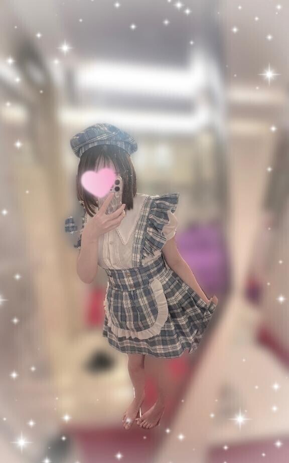 おはよう