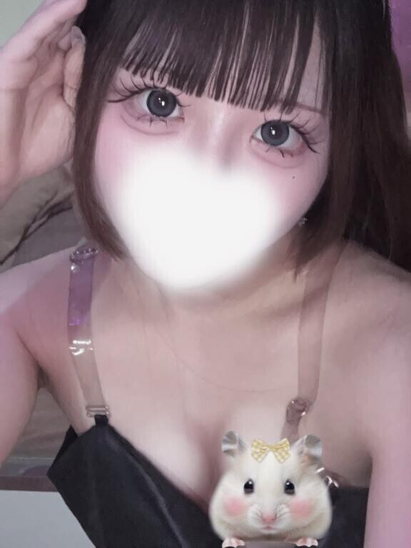 ありがとう?