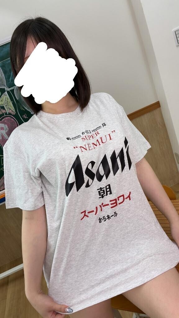 おはよう??