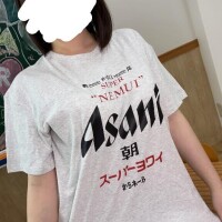 みら