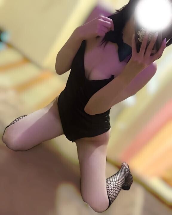 満たして??