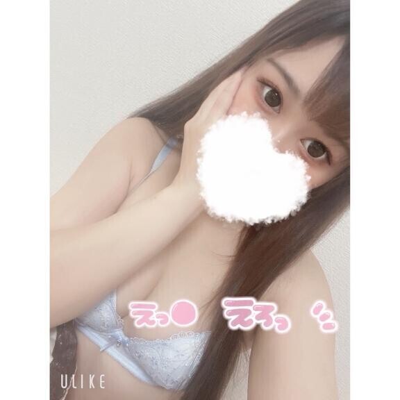 最後まで...??