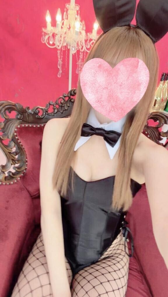 あした?