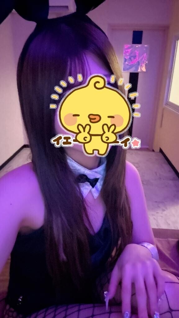 ありがとう??????