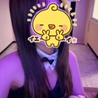 まな