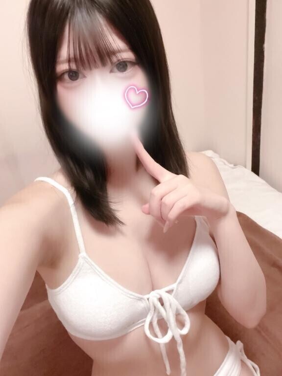 会ってくれた人限定…?