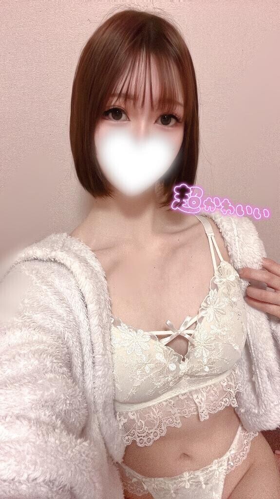 〇〇かな??