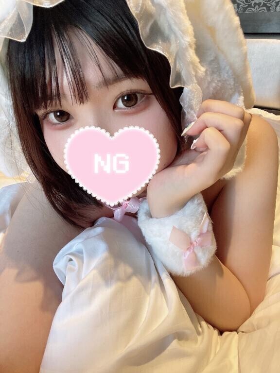 ?