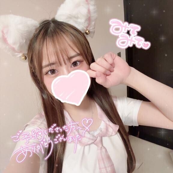 猫耳に変身?