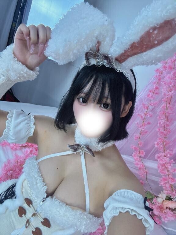 本日???