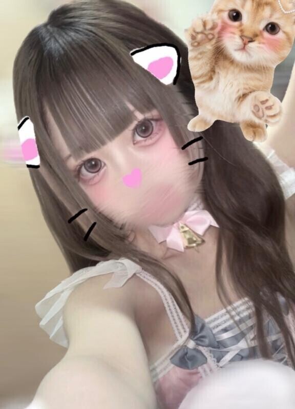 しゅ！