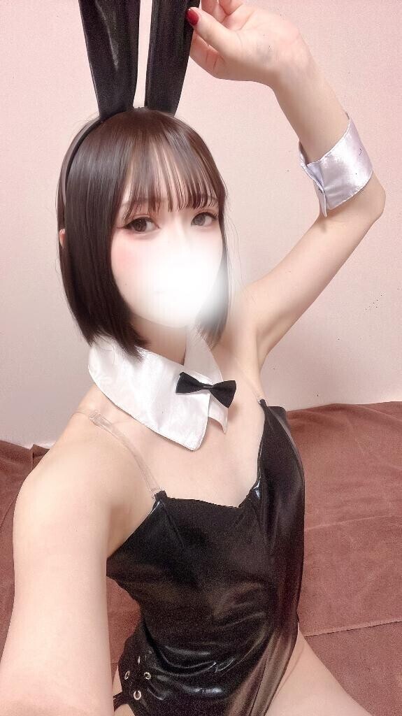 えーん?