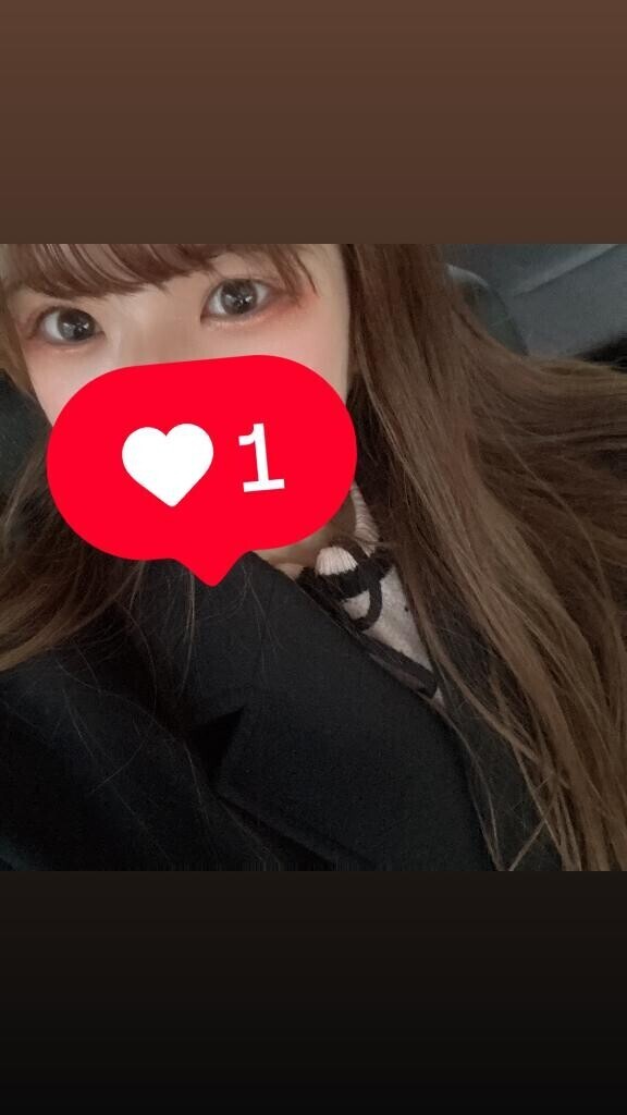 お知らせとお礼?