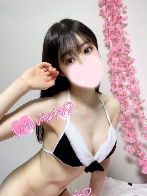 最上級の幸せ??凹と凸が合わさる瞬間??残り1枠?