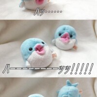 よる
