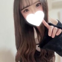 はる