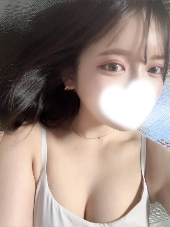 私について