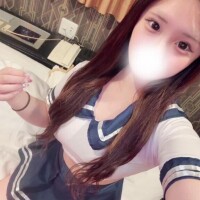 はる