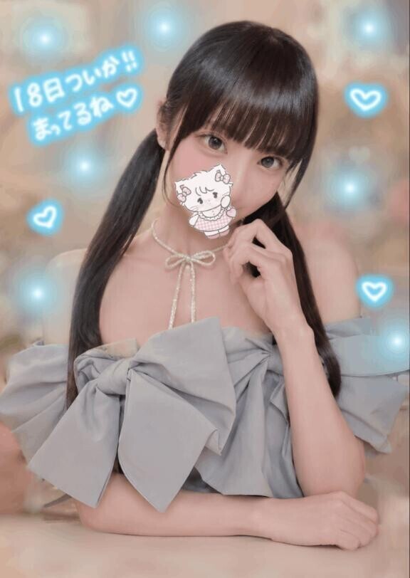 追加出勤?