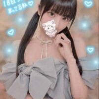 ねね