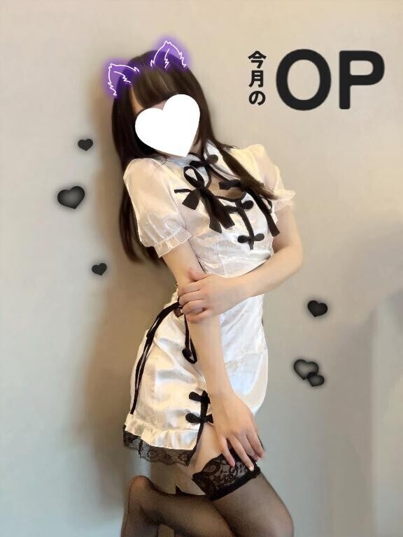 5月のバニー