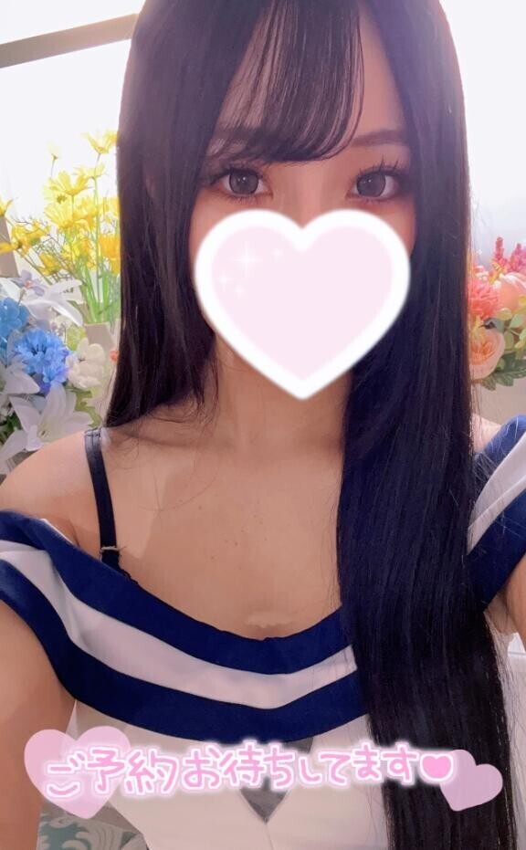 初めまして?