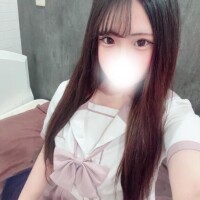 はる