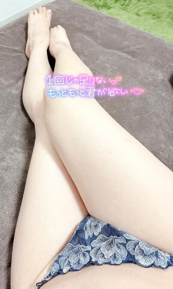空き枠！！