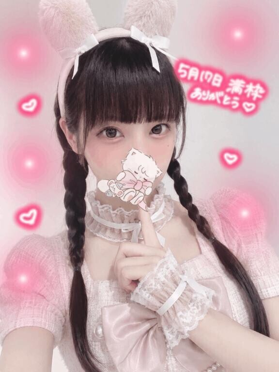 3日目?ありがとう??
