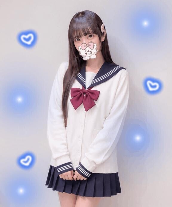 せいふく?