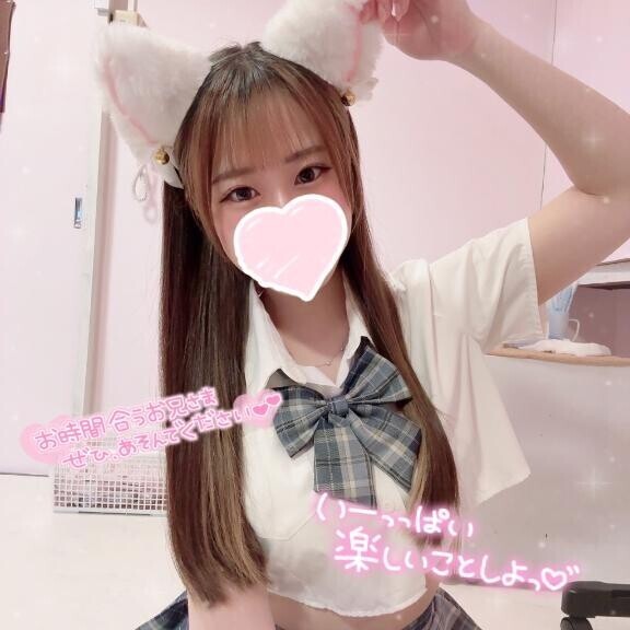 どーん！投下！?