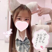 かすみ