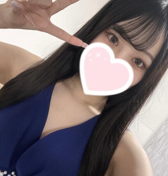 待ってるね?